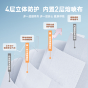 德佑KN95口罩3d立体国标官方旗舰店正品女高颜值防晒防尘