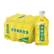 京喜特价APP: 康师傅 冰糖雪梨 330ml*12瓶