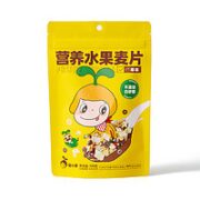 五大不添加！窝小芽 宝宝营养水果麦片 100g