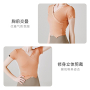 XEXYMIX 瑜伽服女交叠开叉V领运动t恤透气紧身纯色健身衣短袖4366