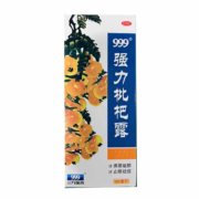 概率券:999三九 强力枇杷露120ml/瓶