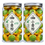 PLUS会员：立香园 小青柑普洱茶 250克