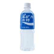 概率券：POCARI SWEAT 宝矿力水特 电解质运动型功能饮料 500ml*15瓶
