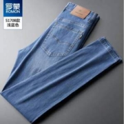 罗蒙 2023新款男式夏季薄款凉感冰氧吧宽松直筒牛仔裤 5色