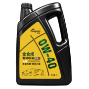龙润润滑油 全合成汽油机油润滑油 0W-40 SN PLUS级 4L 汽车保养