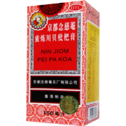 京东百亿补贴：京都念慈菴蜜炼川贝枇杷膏 150ml