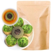 宜关 小青柑普洱茶 50g