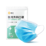 京喜特价APP、需抢券：惠寻 一次性成人医用外科口罩 100只