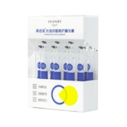 【直播专享】斯启诺水油双相精华素保湿补水舒缓修护安瓶1.5ml*7