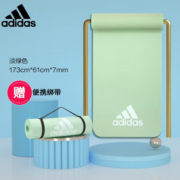 PLUS会员！adidas 阿迪达斯 瑜伽垫 7mm ADMT-11015BL