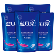 蓝月亮洗衣液套装5斤组合亮白增艳 薰衣草香味强效去污手洗机洗家庭装 500g袋装*5