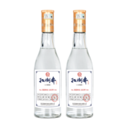 扳倒井 52度一号样酒 基酒年份2015年 高度白酒 送礼礼物  500ml*2瓶 粮食酒