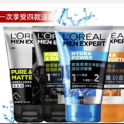 京喜特价app、需抢券：LOREAL 欧莱雅 男士洗面奶 洁面50ml*4支 共200ml