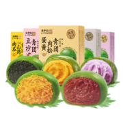 来伊份 蛋黄肉松240g+豆沙240g 共8枚
