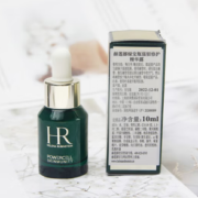7天强韧肌肤屏障！HR 赫莲娜 细胞再生精华露（明星绿宝瓶精华PRO）10mL