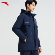 PLUS会员：ANTA 安踏 952317611 男子防泼水梭织夹克