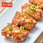 限地区，京喜特价，需抢券:龙大美食 蒜香排骨400g 预制食材 买三送一