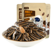 洽洽葵花籽焦糖味山核桃味香瓜子每日坚果炒货休闲零食瓜子袋装 焦糖味*3袋