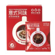 隅田川咖啡 意式风味 挂耳锁鲜咖啡 小红袋 8g*7袋