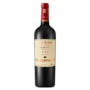 长城 特选15 橡木桶解百纳干红葡萄酒 750ml 单瓶装 中粮出品