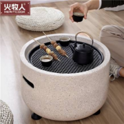 PLUS会员：Meritcook 火牧人 庭院烤火炉 星云台 含桌盖