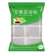 艾叶艾草泡脚药包生姜男女家用去气泡脚粉草本养生寒湿足浴粉药包