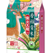 88VIP！柴火大院 国潮瑞兽香稻贡米 5kg