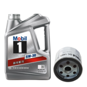 美孚（Mobil）银美孚5W-30 SN 4L汽机油保养套餐（福睿斯）含机油机滤工时