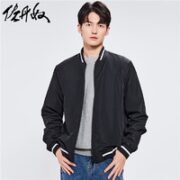 GIORDANO 佐丹奴 男士棒球领夹克 13072826
