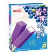 明治（meiji）蓝莓酸奶味雪糕 46g*10支 彩盒装 冰淇淋