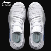 李宁（LI-NING）男士运动鞋 1双装
