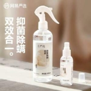 网易严选 鞋子除臭除螨喷雾 300ml