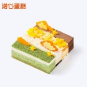 限地区，诺心 星云知秋 四拼蛋糕 2～4人食（约538g）