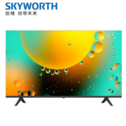 PLUS会员！SKYWORTH 创维 65A3 液晶电视 65英寸 4K
