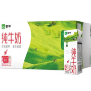 MENGNIU 蒙牛 纯牛奶 200ml*24盒
