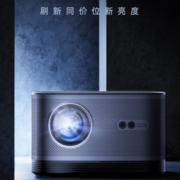 PLUS会员！CHANGHONG 长虹 J3 家用投影仪
