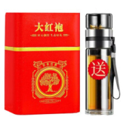 PLUS会员：山间饮茗 大红袍茶叶 250g（送茶水分离杯）