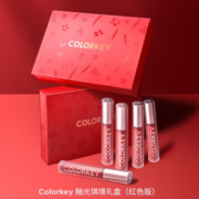 colorkey 珂拉琪 空气唇釉盒装*5支（赠卸妆湿巾*5+化妆镜）