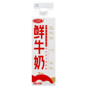 限地区、京喜特价、概率券:三元 巴氏杀菌乳 全脂鲜牛奶 980ml*3件