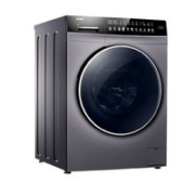 Haier 海尔 EG100HBDC179SU1 洗烘一体机 10kg 星韵银