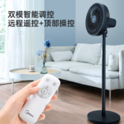 PLUS会员，Midea 美的 SAG30KR 遥控款落地扇