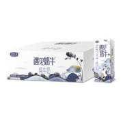 聚划算 君乐宝遇见纯牛奶24盒