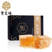 宝芝林 长白山 纯正天然农家自产土蜂巢蜜230g