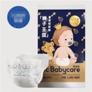 聚划算百亿补贴：babycare  皇室新生儿尿不湿  NB 4片