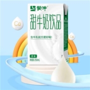 88VIP：蒙牛 原味 甜牛奶饮品250ml×24盒