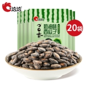 京喜特价APP、需抢券：ChaCheer 洽洽 奶油味西瓜子 15g*20袋