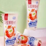 LANG LANG CRISP 琅琅脆 彩虹鲜虾片 10包