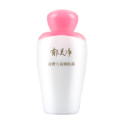 郁美净儿童嫩肤露宝宝霜保湿润肤露滋润霜润肤乳金牌面霜100g