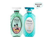 Moist Diane 黛丝恩 致美摩洛哥油控油去屑洗发水护发素套装450ml 洗护套装450ml