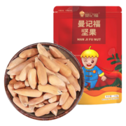 曼记福 巴西松子大颗粒手剥松子坚果炒货干果零食 巴西松子500g（共2袋）